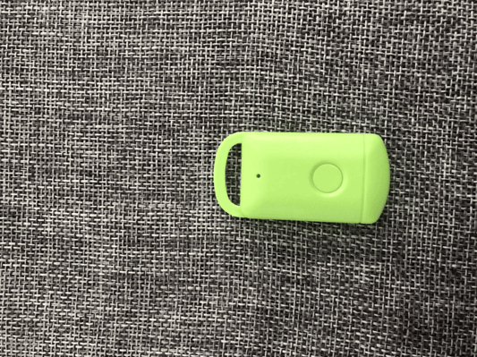 Securetrack: Advanced Personal Locator For Peace Of Mind